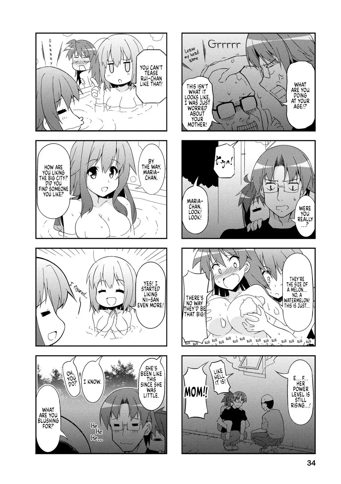 Nakahara-kun no Kahogo na Imouto Chapter 42 2